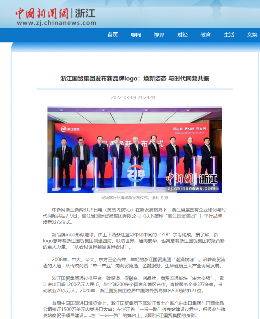 1649665006350984KhsS.png 微信圖片_20220411161633.png