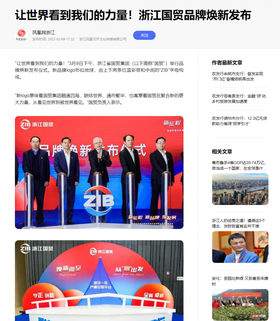 1649665178358989lPdD.png 微信圖片_20220411161742.png