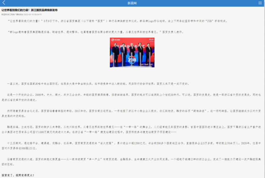 1649665849760457EDi5.png 微信圖片_20220411161753.png