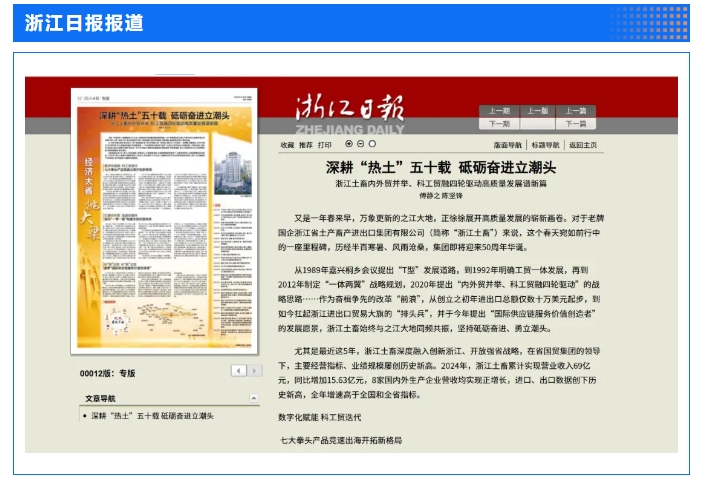 17416642595030598SXw.png