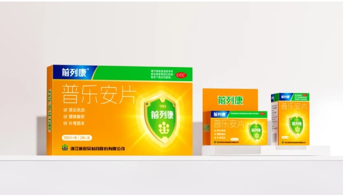 1752821757205770iCNp.png 微信截圖_20250718145531.png